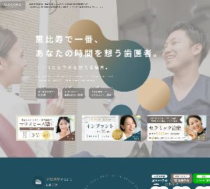 �R�R���f���^���b���[3951]